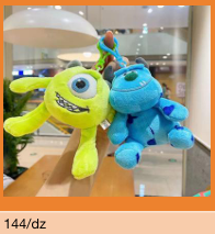 Kit Pelúcias Coloridas Sortidas – Caixa 144/dz - Image 3