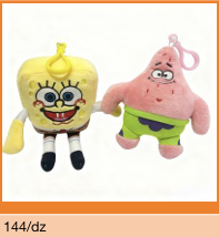 Kit Pelúcias Sortidas Amarelo/Rosa – Caixa 144/dz - Image 3