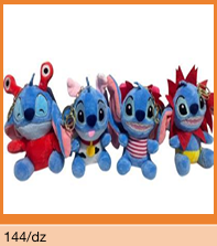 Chaveiro de Pelúcia Azul com Fantasias – Caixa 144/dz - Imagem 3