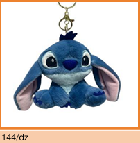 Chaveiro de Pelúcia Azul com Argola – Caixa 144/dz - Imagem 3