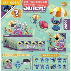 Caixa Surpresa Colecionável Tema “Stitch” 187-006A – 24 Peças - Imagem 2