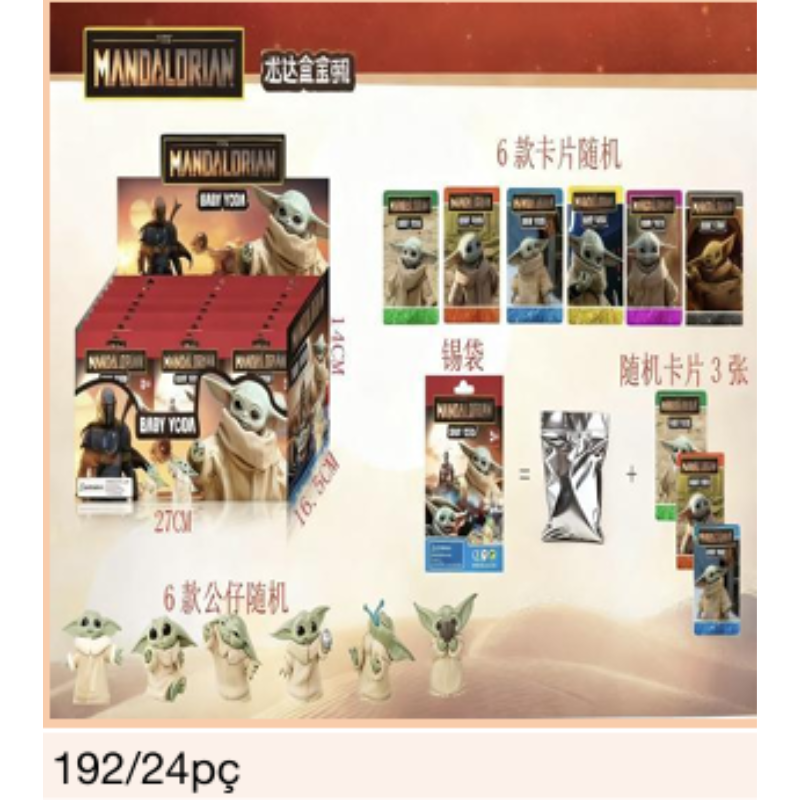 Kit Colecionável “Baby Yoda” + Cards – 24 Peças (Qte/cx 192)