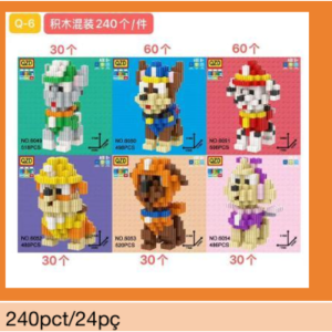 Kit Mini Blocos Personagens Q-6 – 24 Peças (Qte/cx 240) - Imagem 3