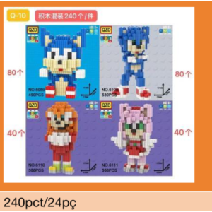 Kit Mini Blocos Personagens Q-10 – 24 Peças (Qte/cx 240) - Imagem 3