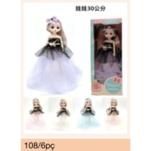 Boneca Princesa 30cm Vestido Preto/Roxo – Kit 6 Peças (Qte/cx 108) - Image 3