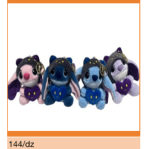Chaveiro de Pelúcia Azul Sortido – Caixa 144/dz - Image 3