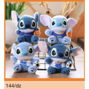 Pelúcia Azul Mini Sortida – Caixa 144/dz - Image 3