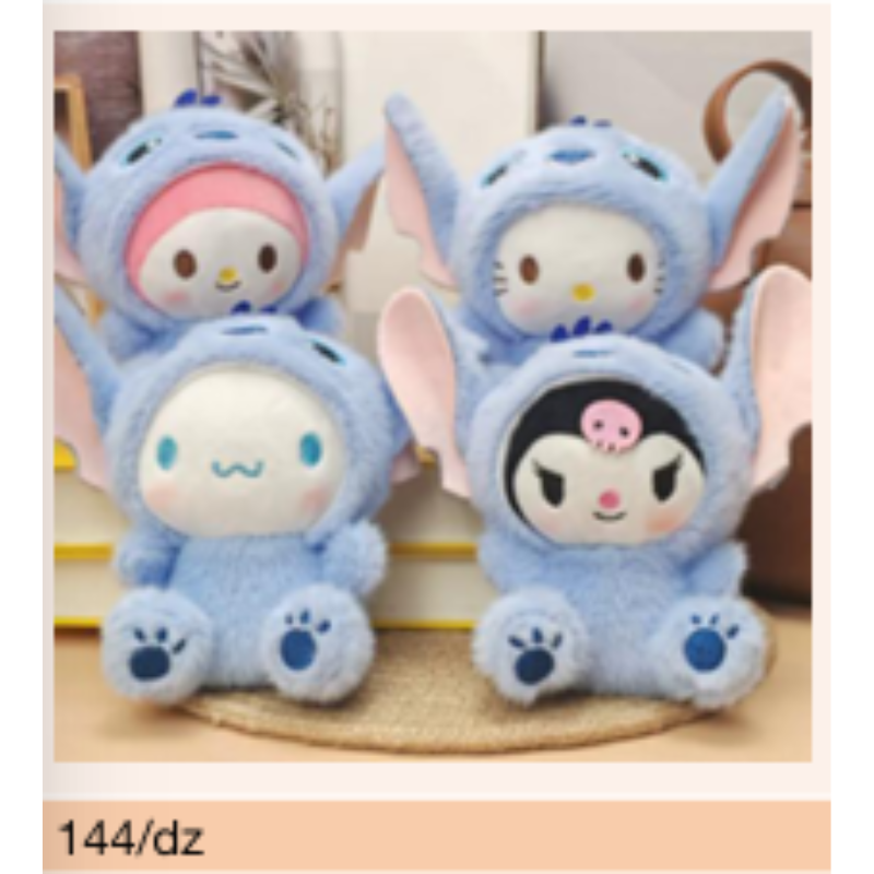 Mini Pelúcias Fofinhas Sortidas – Caixa 144/dz