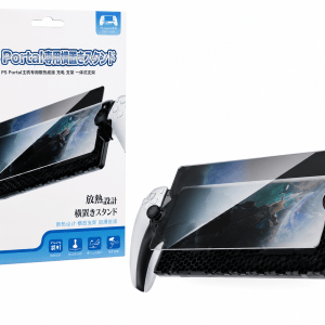 Protetor de Tela para PlayStation Portal Cx 600 Peças